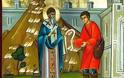 The Life of Saint Spyridon the Wonder Worker and Bishop of Tremithus - Φωτογραφία 4