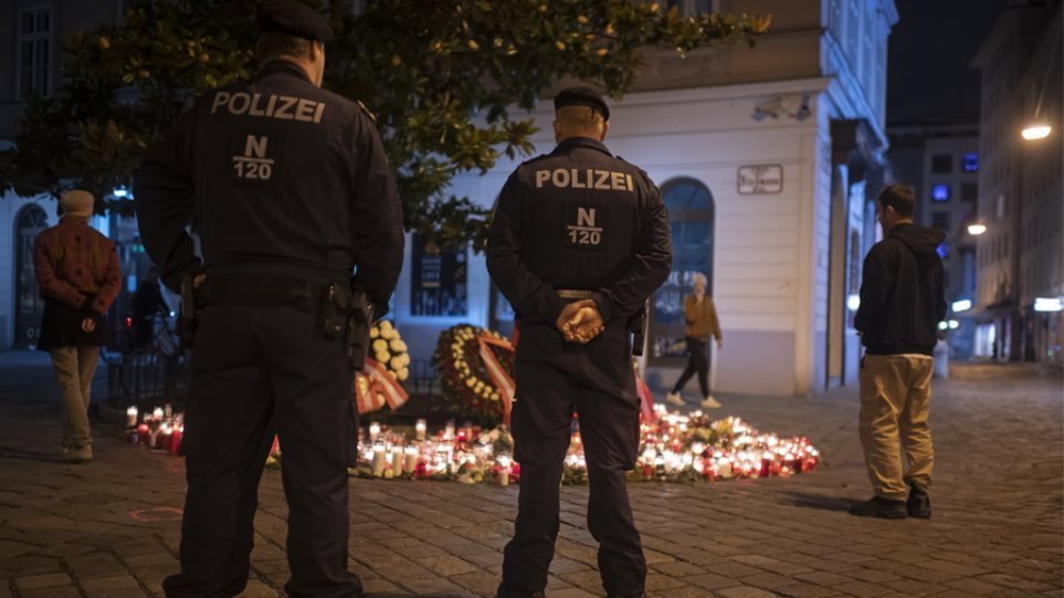 Συνελήφθησαν άλλοι δύο ύποπτοι για την επίθεση στη Βιέννη - Φωτογραφία 1