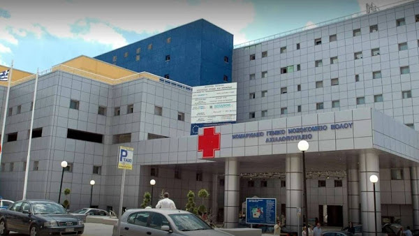 Ποιοι ευθύνονται Υπουργέ; Νευροχειρουργός αυτοκτόνησε πέφτοντας από τον 5ο όροφο του νοσοκομείου Βόλου. Είχε αποπειραθεί πριν λίγες μέρες - Φωτογραφία 1