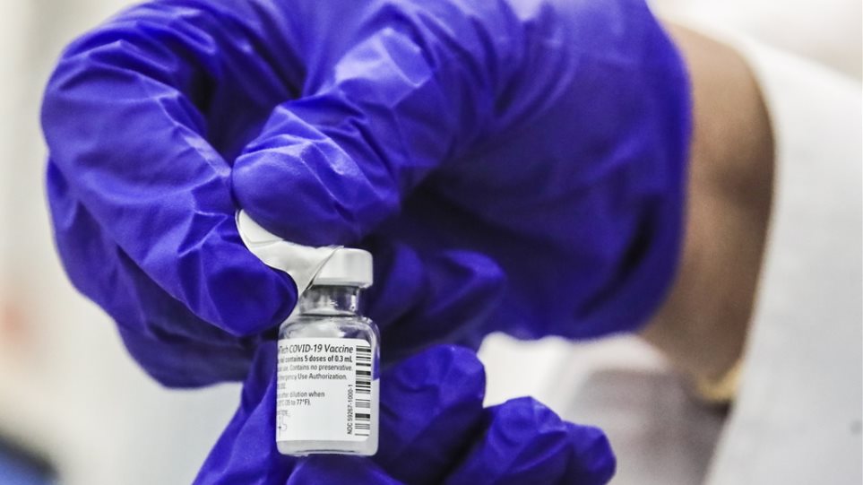 Κορωνοϊός - J&J: Διέκοψε αιφνιδιαστικά τις δοκιμές του εμβολίου στη Λατινική Αμερική - Φωτογραφία 1