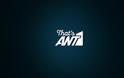 Η νέα εκπομπή του ANT1 και τα ονόματα που ακούγονται