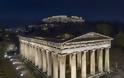 Φωταγωγήθηκαν ο ναός του Ηφαίστου και το μνημείο του Φιλοπάππου - Βίντεο και φωτος