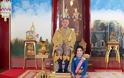 Ταϊλάνδη: Διέρρευσαν 1.400 γυμνές φωτογραφίες της επίσημης ερωμένης του βασιλιά - Φωτογραφία 1