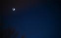 «Αστέρι της Βηθλεέμ»: Εικόνες από διάφορα σημεία του πλανήτη - Φωτογραφία 5