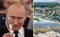 Το νέο παλάτι του Πούτιν - φωτος