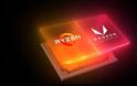 AMD Ryzen 5 5600G με iGPU