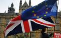 Brexit: Τι θα αλλάξει στις ζωές μας η εμπορική συμφωνία με την ΕΕ