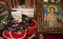 Λόγος επαινετικός στον Άγιο Πρωτομάρτυρα Στέφανο - Αγίου Πρόκλου, πατριάρχου Κωνσταντινουπόλεως