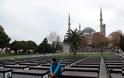 «Σαρώνει» την Τουρκία ο κορωνοϊός: Στους 254 οι νεκροί, πάνω από 14.000 νέα κρούσματα
