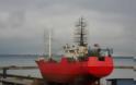 Ρωσικό αλιευτικό ναυάγησε στη θάλασσα Μπάρεντς - 17 αγνοούμενοι