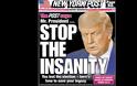 «New York Post» για τον Τραμπ: «Σταμάτα την παράνοια»