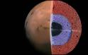 NASA: Με... κέικ τριών στρωμάτων μοιάζει το υπέδαφος του Άρη! BINTEO