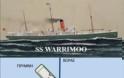 Warrimoo: Το πλοίο που βρέθηκε ταυτοχρόνως να ταξιδεύει σε δύο αιώνες! - Φωτογραφία 2