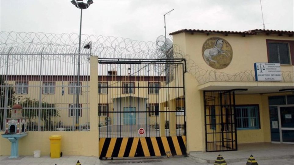 Έντεκα νέα κρούσματα στις φυλακές Λάρισας - Φωτογραφία 1
