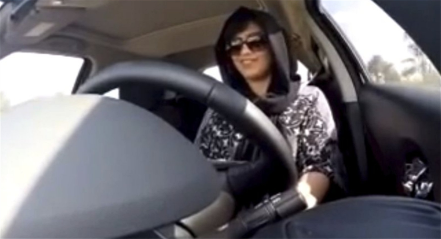 Σαουδική Αραβία: Η ΕΕ ελπίζει να αποφυλακιστεί «γρήγορα» η ακτιβίστρια Λουτζέιν αλ Χαδλούλ - Φωτογραφία 2
