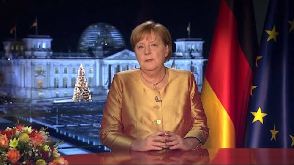 Μέρκελ: «Η Γερμανία δεν έχει ακόμη ξεπεράσει την ιστορική κρίση της πανδημίας - Φωτογραφία 2