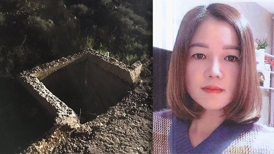 Βίλια: Αυτή είναι η 38χρονη Κινέζα που βρέθηκε νεκρή μέσα σε βαλίτσα - Φωτογραφία 1