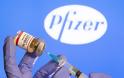 Καθυστερήσεις στις παραδόσεις εμβολίων της Pfizer