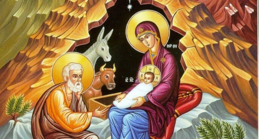 «Χριστός γεννάται, δοξάσατε» - Συλλογή κειμένων Πατέρων της Εκκλησίας που αναφέρονται στη Γέννηση του Χριστού - Φωτογραφία 1