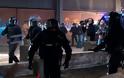 Η αστυνομία διέλυσε παράνομο ρέιβ πάρτι που διεξαγόταν για 40 ώρες έξω από τη Βαρκελώνη