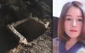 Βίλια: Εντοπίστηκε το τελευταίο στίγμα από το κινητό της 38χρονης που βρέθηκε νεκρή σε βαλίτσα