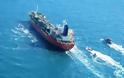 Ουάσινγκτον καλεί τo Ιράν να απελευθερώσει αμέσως το δεξαμενόπλοιο με σημαία Νότιας Κορέας