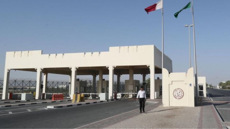 Σαουδική Αραβία: Άνοιξε τα σύνορα με το Κατάρ - Φωτογραφία 1