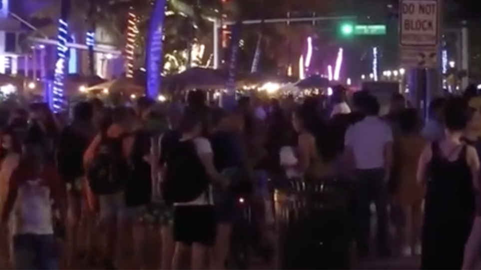 Φλόριντα: Εκατοντάδες σε ξέφρενα πάρτι χωρίς μάσκες και αποστάσεις - Φωτογραφία 1