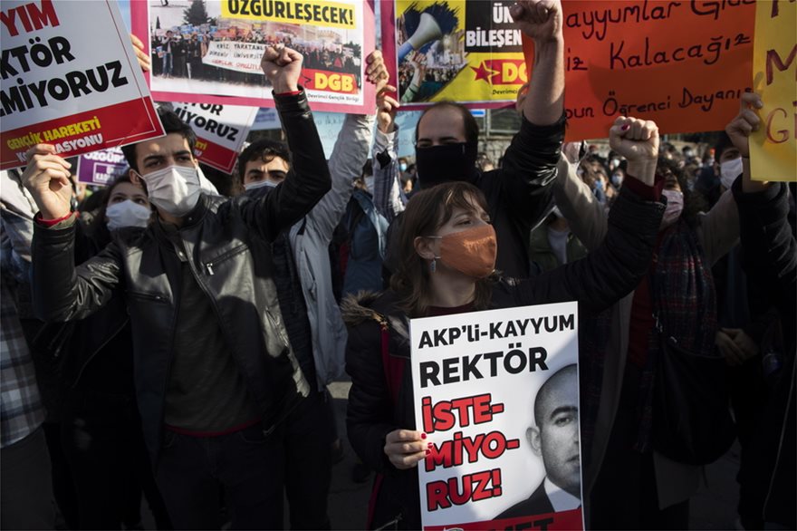 Κωνσταντινούπολη: Φοιτητές διαδήλωσαν για τον διορισμό πρύτανη με διάταγμα Ερντογάν - Φωτογραφία 3