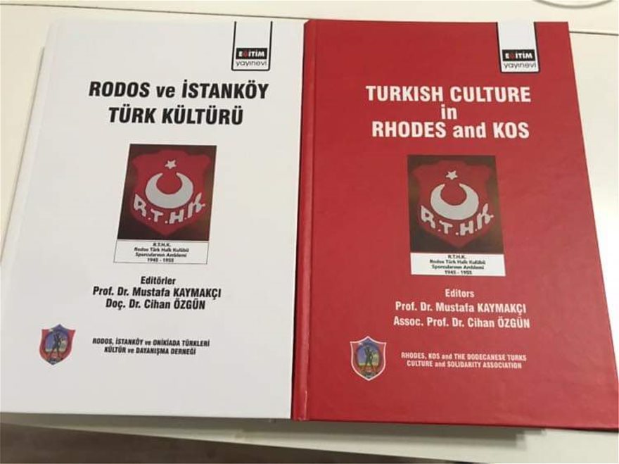 Άγκυρα: Μιλά για «τουρκική» κουλτούρα και μειονότητα σε Ρόδο και Κω - Φωτογραφία 3