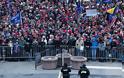 Η εμμονή Τραμπ στην άρνηση της ήττας «έφερε» πλήθος διαδηλωτών στην Ουάσινγκτον - Φωτογραφία 1