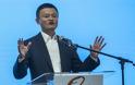 Τζακ Μα: Η αλήθεια πίσω από τις φήμες περί «εξαφάνισης» του μεγιστάνα ιδρυτή της Alibaba
