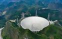 Κίνα: Ξεκινά την αναζήτηση εξωγήινης ζωής - «Ανοίγει» τη χρήση του τηλεσκοπίου FAST σε ξένους ερευνητές