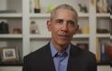 Χάος στις ΗΠΑ: Η βία υποκινήθηκε από τον εν ενεργεία πρόεδρο λέει ο Μπαράκ Ομπάμα