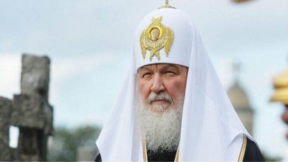 Πρωτοφανής δήλωση από τον Ρώσο Πατριάρχη: Θεία τιμωρία για τον Βαρθολομαίο η μετατροπή της Αγίας Σοφίας σε τζαμί! - Φωτογραφία 1