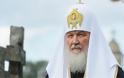 Πρωτοφανής δήλωση από τον Ρώσο Πατριάρχη: Θεία τιμωρία για τον Βαρθολομαίο η μετατροπή της Αγίας Σοφίας σε τζαμί!