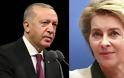Επικοινωνία Φον ντερ Λάιεν-Ερντογάν εν μέσω τουρκικών προκλήσεων