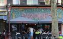 Ολλανδία: Το Άμστερνταμ βγάζει τους «τουρίστες της κάνναβης» από τα coffeeshops