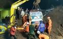 Ινδονησία: Τουλάχιστον 11 νεκροί και 18 τραυματίες από κατολισθήσεις στη Δυτική Ιάβα