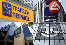 Ποιες τράπεζες σταματούν τη λειτουργία διευρυμένου ωραρίου - Φωτογραφία 1