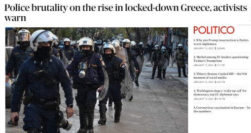 Politico: Προειδοποιήσεις για αύξηση της αστυνομικής βίας στην Ελλάδα εν μέσω lockdown - Φωτογραφία 1