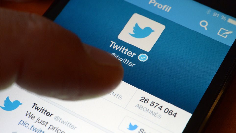 Twitter: Ανέστειλε πάνω από 70.000 λογαριασμούς που συνδέονταν με το QAnon - Φωτογραφία 1