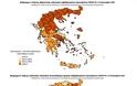 Πού εντοπίστηκαν τα 866 σημερινά κρούσματα - Στα ύψη η Αττική και το κέντρο της Αθήνας - Φωτογραφία 1
