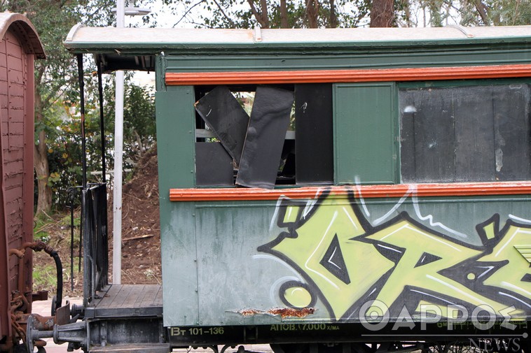 Τρένα Πάρκου ΟΣΕ: Αποθήκες ανθρώπινων ψυχών τα μουσειακά εκθέματα λόγω αδιαφορίας - Φωτογραφία 12