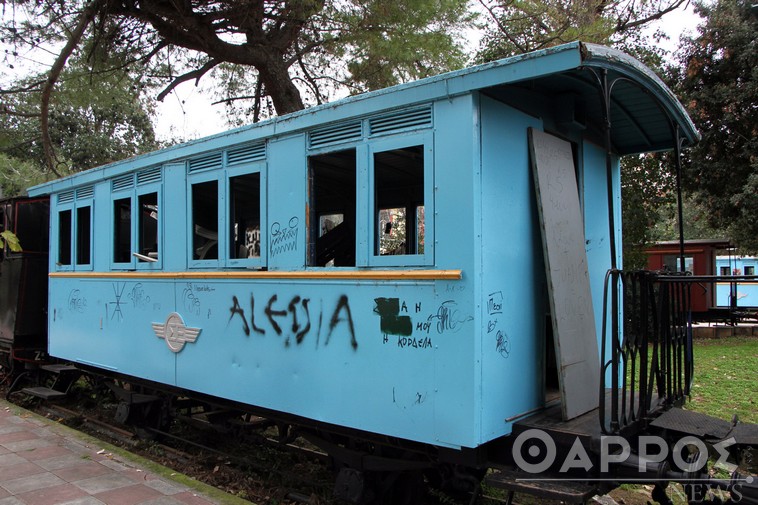 Τρένα Πάρκου ΟΣΕ: Αποθήκες ανθρώπινων ψυχών τα μουσειακά εκθέματα λόγω αδιαφορίας - Φωτογραφία 13