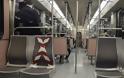 Μετρό: Άγριος ξυλοδαρμός εργαζομένου από αρνητές μάσκας
