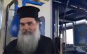 Ιερέας στο Αγρίνιο: Κοινώνησα 700 πιστούς τα Χριστούγεννα, με τη Θεία Κοινωνία δεν κολλάει ο κορωνοϊός