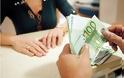 Νέα παράταση για το πρόγραμμα ενίσχυσης έως 50.000 ευρώ σε μικρές επιχειρήσεις της Αττικής