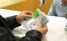 Επίδομα 534 ευρώ Ιανουαρίου: Πότε γίνονται οι δηλώσεις, πότε πληρώνεται - Φωτογραφία 1