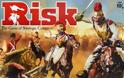Risk: Νέα τηλεοπτική σειρά που θα βασίζεται στο δημοφιλές επιτραπέζιο